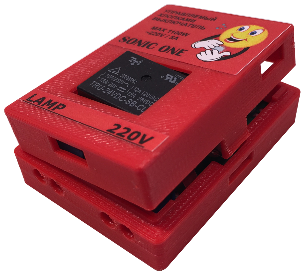 Акустический выключатель «SONIC ONE» на 1 хлопок с автоматическим выключением