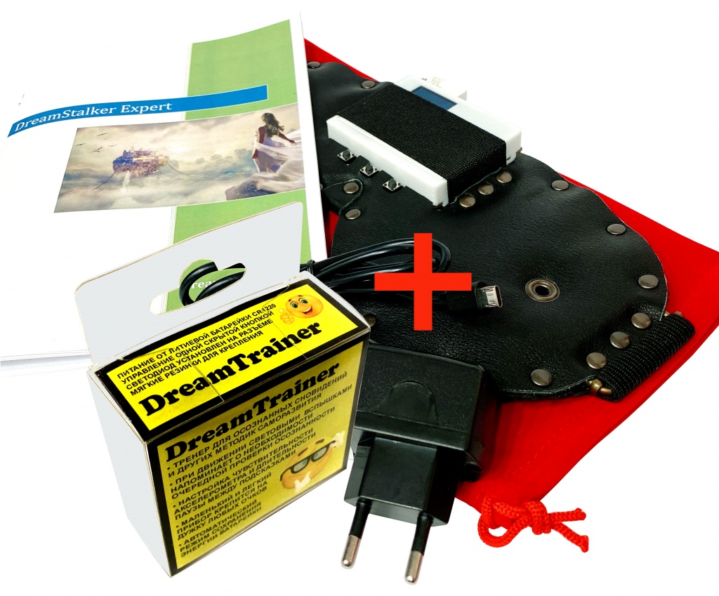 DreamStalker Expert SMT/D (Странник Снов Эксперт) - маска для осознанных сновидений - магазин DreamStalker