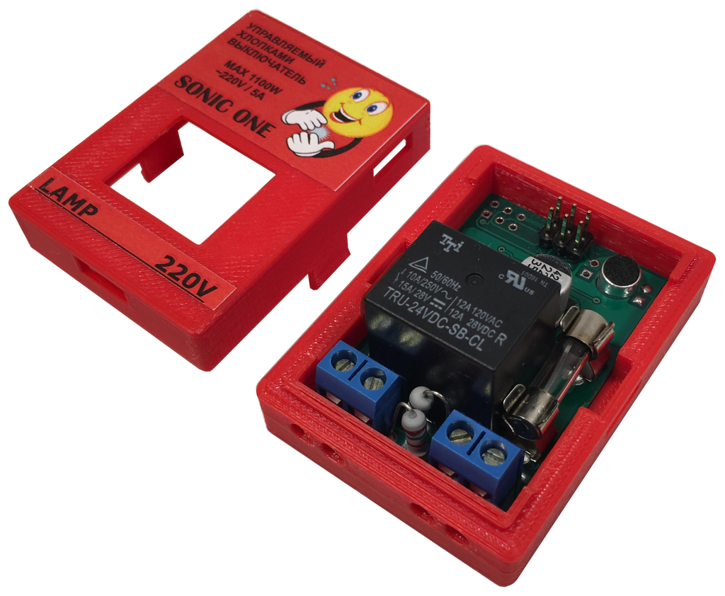 Акустический выключатель «SONIC ONE» на 1 хлопок с автоматическим выключением