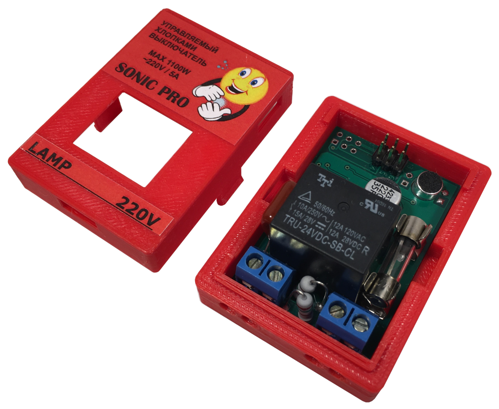 Акустический датчик (звуковой выключатель) SONIC PRO позволяет выбирать разные режимы работы, имеет электронную регулировку чувствительности микрофона. На фото показан в пластиковом корпусе.